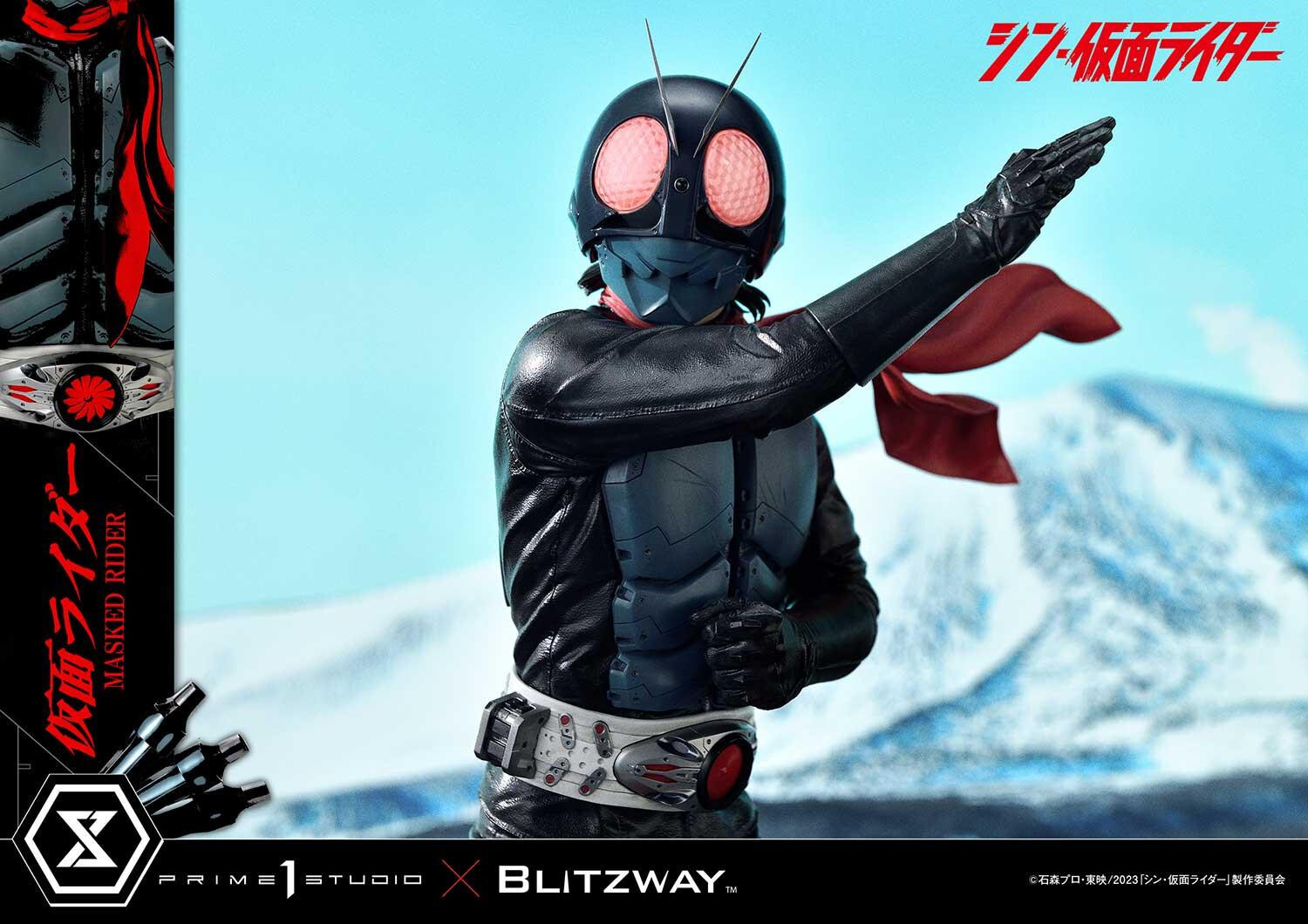 Shin Kamen Rider - Kamen Rider - Premium Masterline (PMSKR-01) - 1/4 (Blitzway, Prime 1 Studio) photo 8
