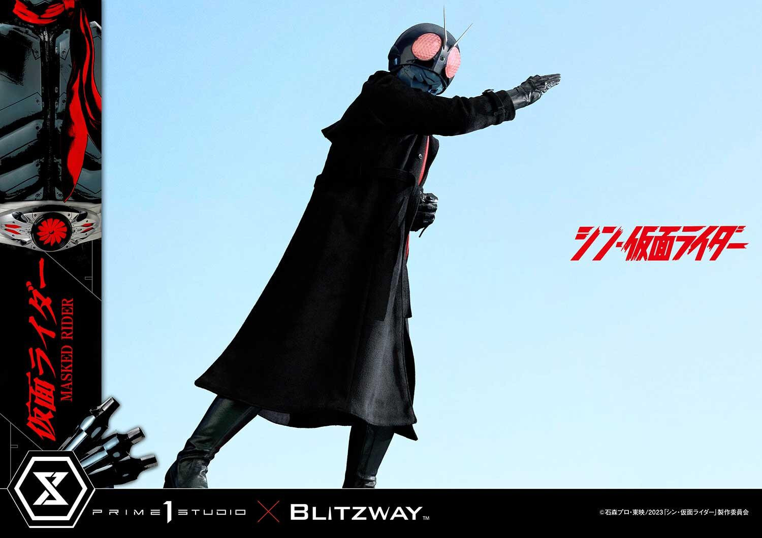 Shin Kamen Rider - Kamen Rider - Premium Masterline (PMSKR-01) - 1/4 (Blitzway, Prime 1 Studio) photo 10