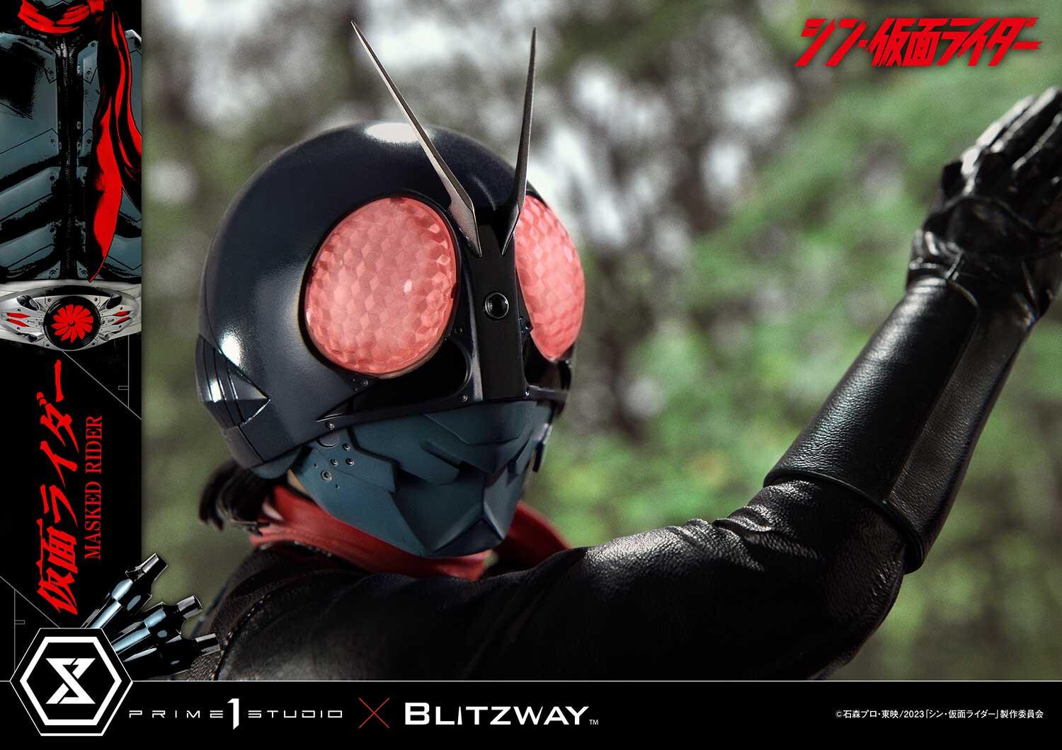 Shin Kamen Rider - Kamen Rider - Premium Masterline (PMSKR-01) - 1/4 (Blitzway, Prime 1 Studio) photo 13