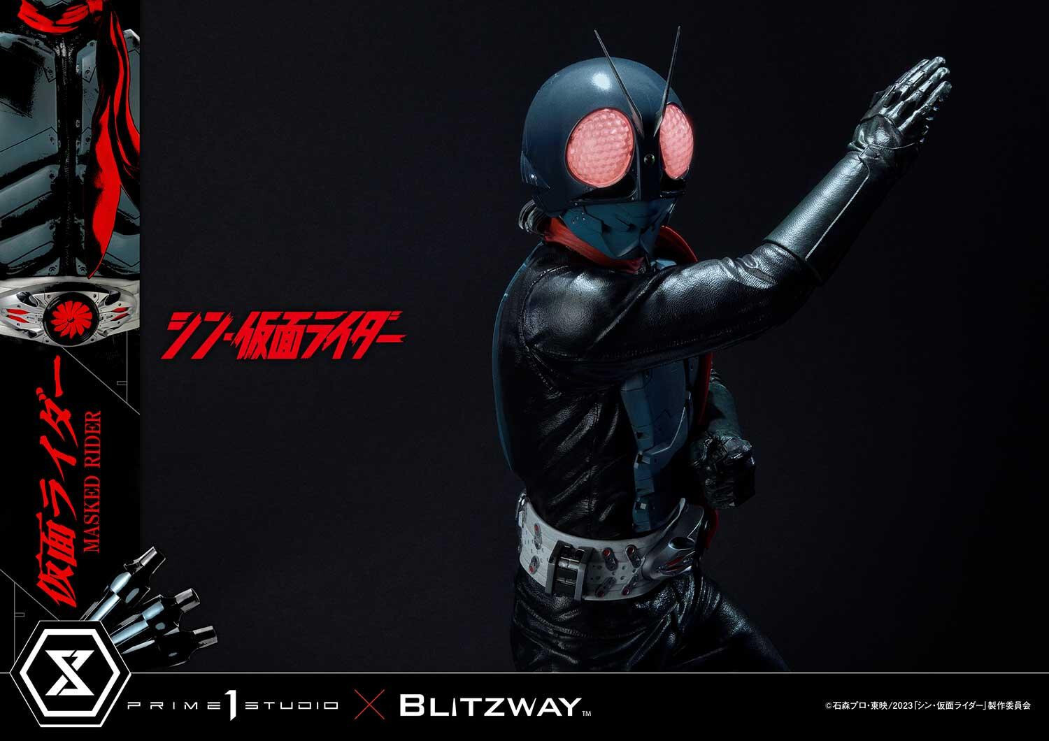 Shin Kamen Rider - Kamen Rider - Premium Masterline (PMSKR-01) - 1/4 (Blitzway, Prime 1 Studio) photo 14
