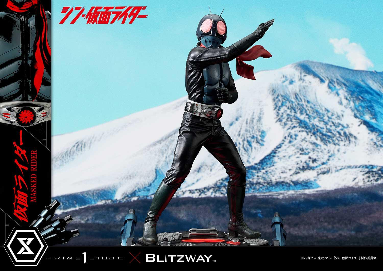 Shin Kamen Rider - Kamen Rider - Premium Masterline (PMSKR-01) - 1/4 (Blitzway, Prime 1 Studio) photo 19