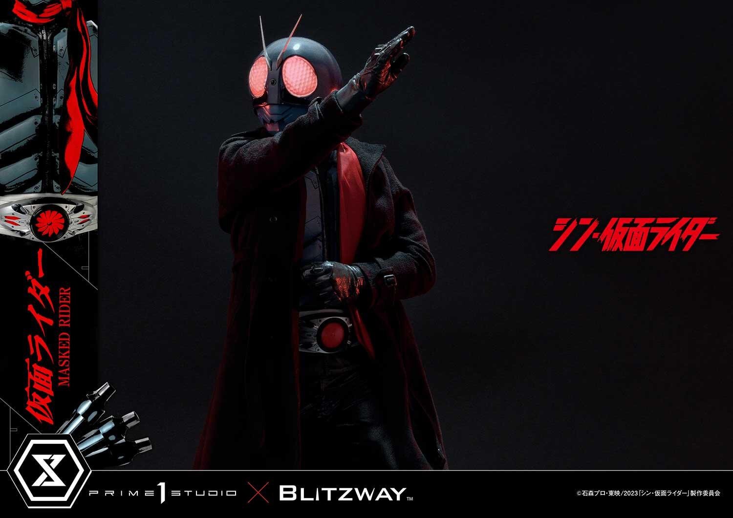Shin Kamen Rider - Kamen Rider - Premium Masterline (PMSKR-01) - 1/4 (Blitzway, Prime 1 Studio) photo 20