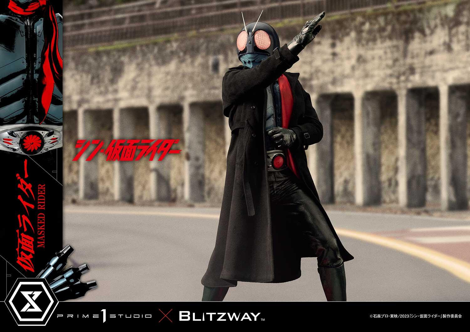 Shin Kamen Rider - Kamen Rider - Premium Masterline (PMSKR-01) - 1/4 (Blitzway, Prime 1 Studio) photo 22