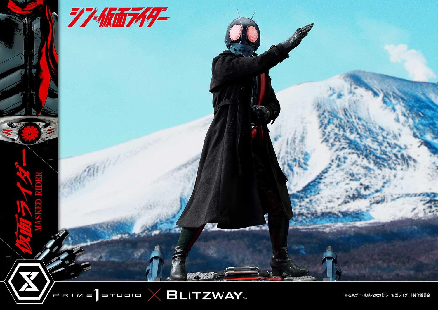 Shin Kamen Rider - Kamen Rider - Premium Masterline (PMSKR-01) - 1/4 (Blitzway, Prime 1 Studio) photo 23