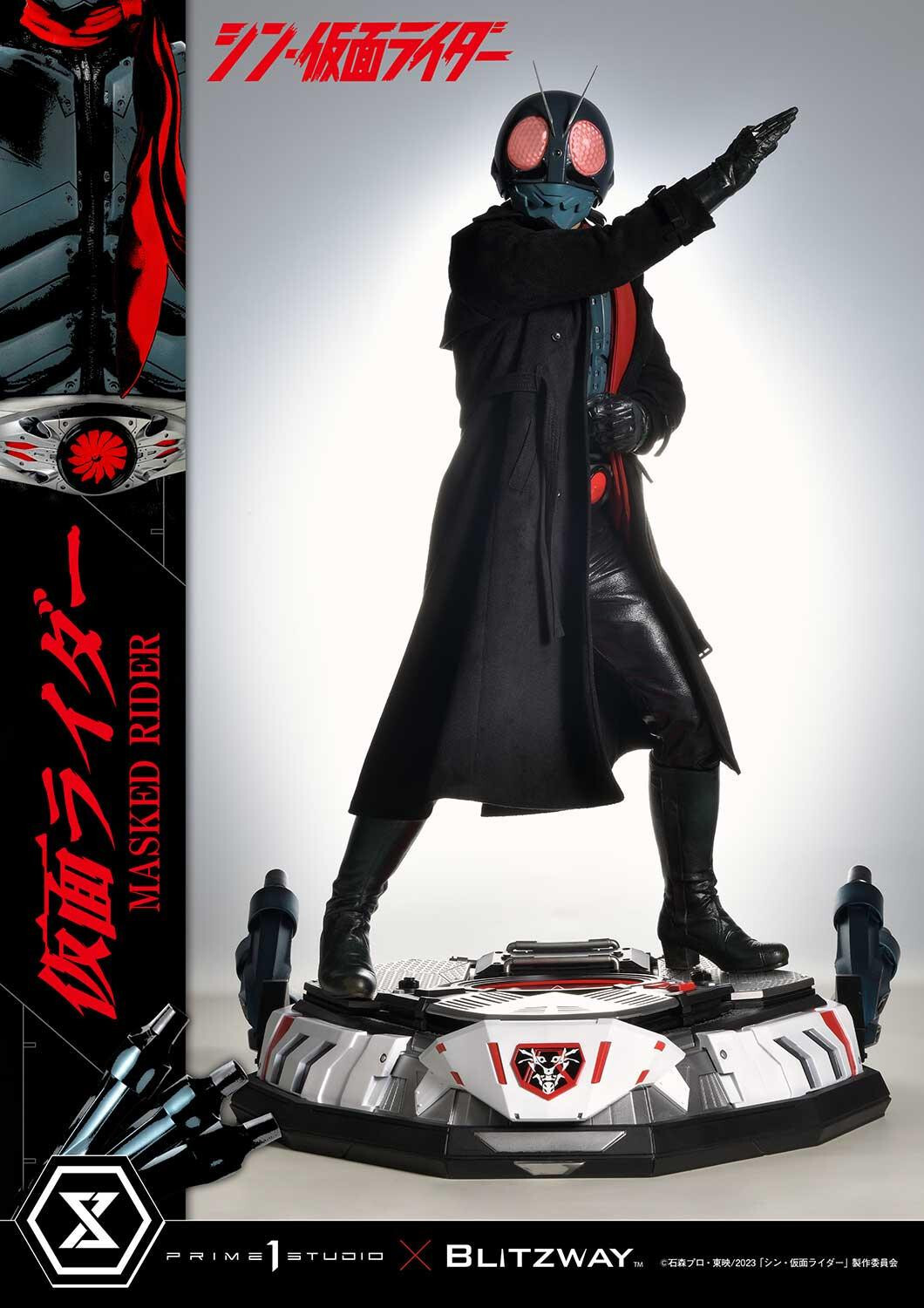 Shin Kamen Rider - Kamen Rider - Premium Masterline (PMSKR-01) - 1/4 (Blitzway, Prime 1 Studio) photo 24