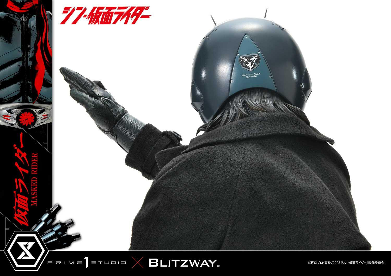 Shin Kamen Rider - Kamen Rider - Premium Masterline (PMSKR-01) - 1/4 (Blitzway, Prime 1 Studio) photo 25