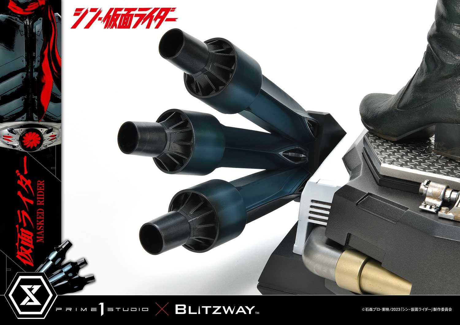 Shin Kamen Rider - Kamen Rider - Premium Masterline (PMSKR-01) - 1/4 (Blitzway, Prime 1 Studio) photo 26