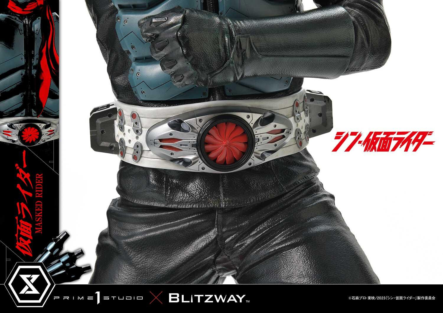 Shin Kamen Rider - Kamen Rider - Premium Masterline (PMSKR-01) - 1/4 (Blitzway, Prime 1 Studio) photo 28
