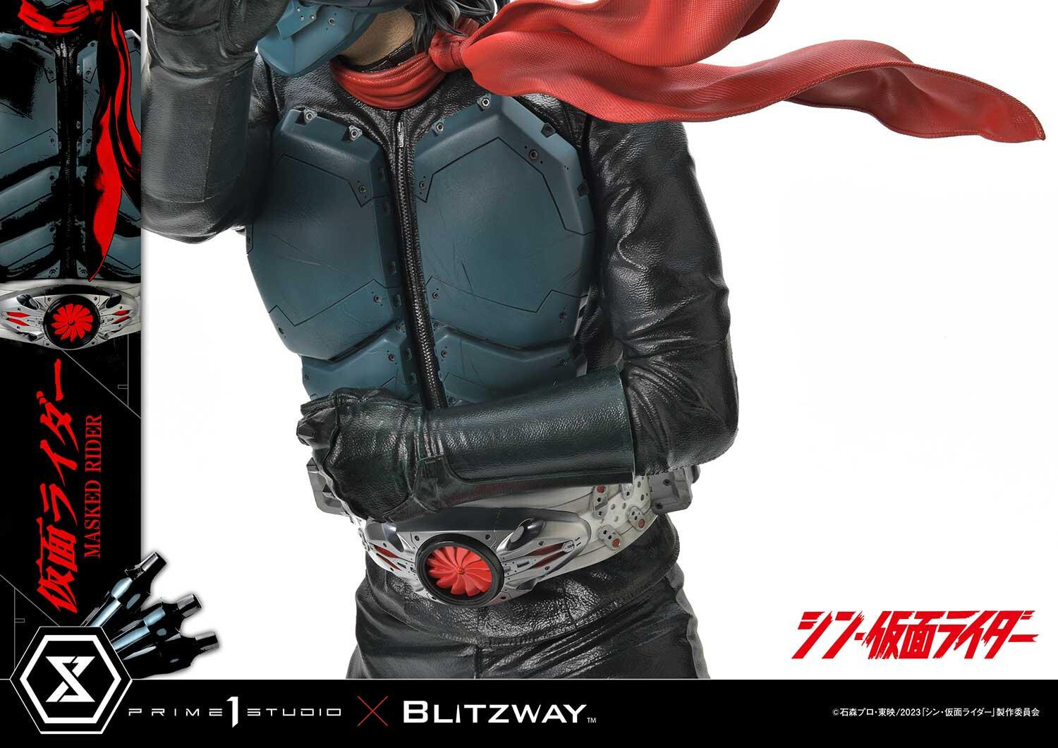 Shin Kamen Rider - Kamen Rider - Premium Masterline (PMSKR-01) - 1/4 (Blitzway, Prime 1 Studio) photo 29