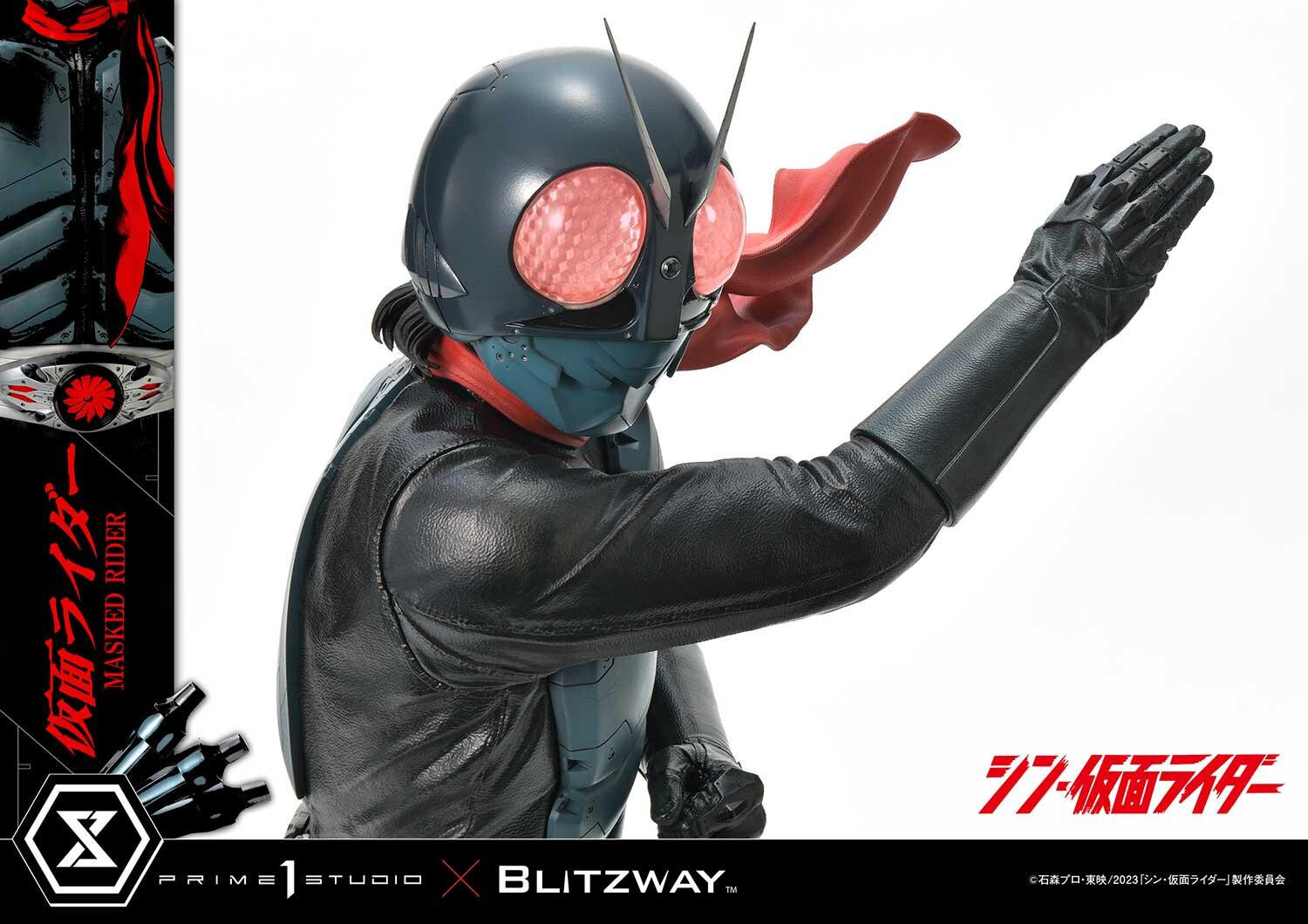 Shin Kamen Rider - Kamen Rider - Premium Masterline (PMSKR-01) - 1/4 (Blitzway, Prime 1 Studio) photo 30