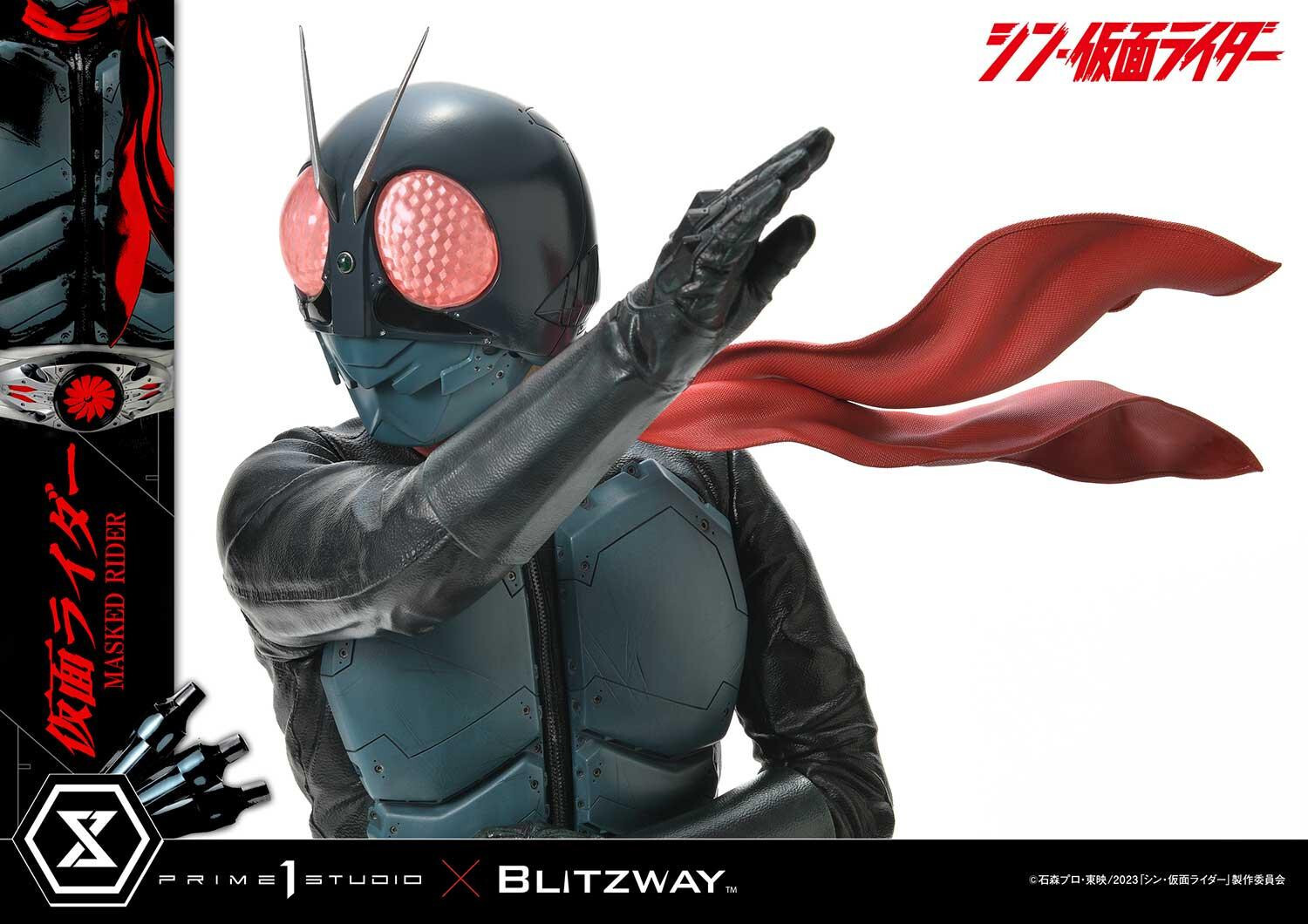 Shin Kamen Rider - Kamen Rider - Premium Masterline (PMSKR-01) - 1/4 (Blitzway, Prime 1 Studio) photo 32
