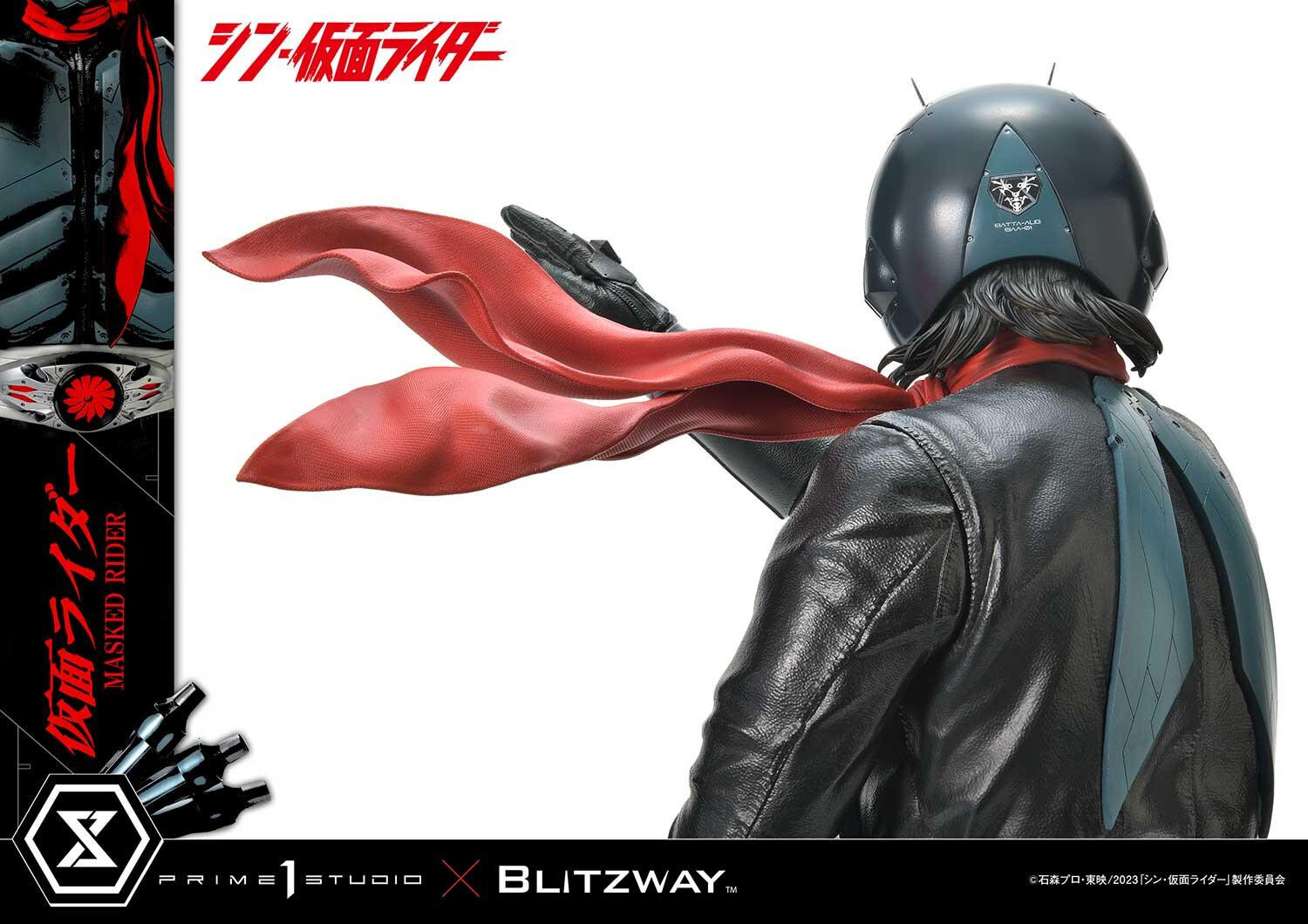 Shin Kamen Rider - Kamen Rider - Premium Masterline (PMSKR-01) - 1/4 (Blitzway, Prime 1 Studio) photo 33