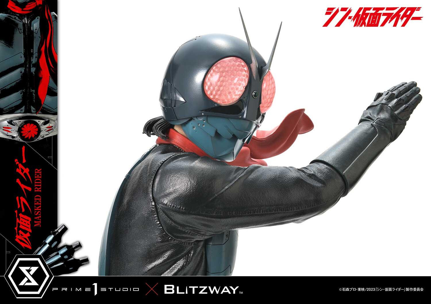Shin Kamen Rider - Kamen Rider - Premium Masterline (PMSKR-01) - 1/4 (Blitzway, Prime 1 Studio) photo 34