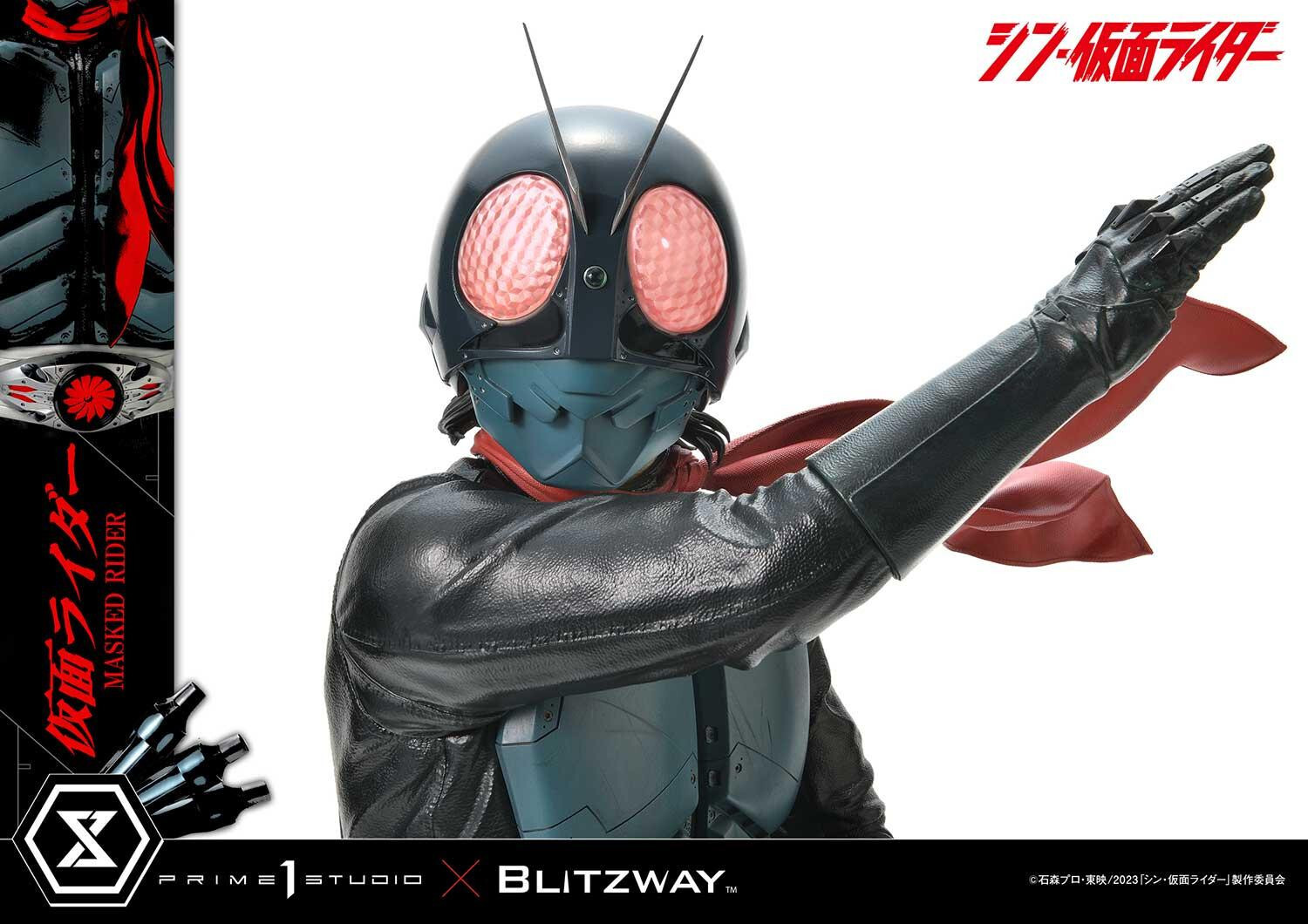 Shin Kamen Rider - Kamen Rider - Premium Masterline (PMSKR-01) - 1/4 (Blitzway, Prime 1 Studio) photo 35