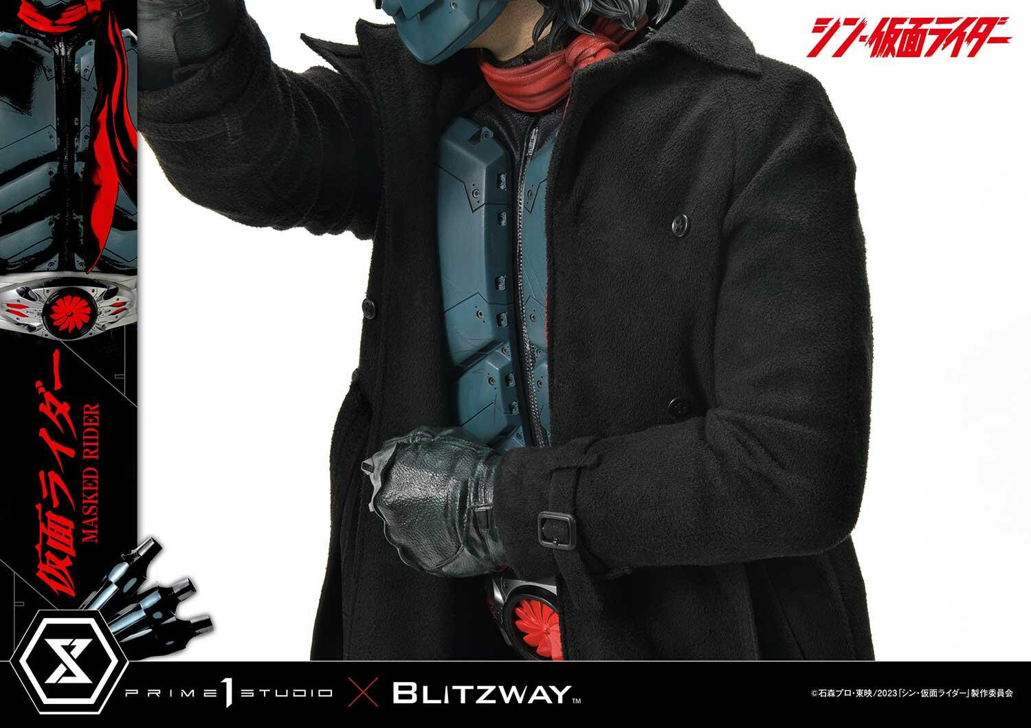Shin Kamen Rider - Kamen Rider - Premium Masterline (PMSKR-01) - 1/4 (Blitzway, Prime 1 Studio) photo 36