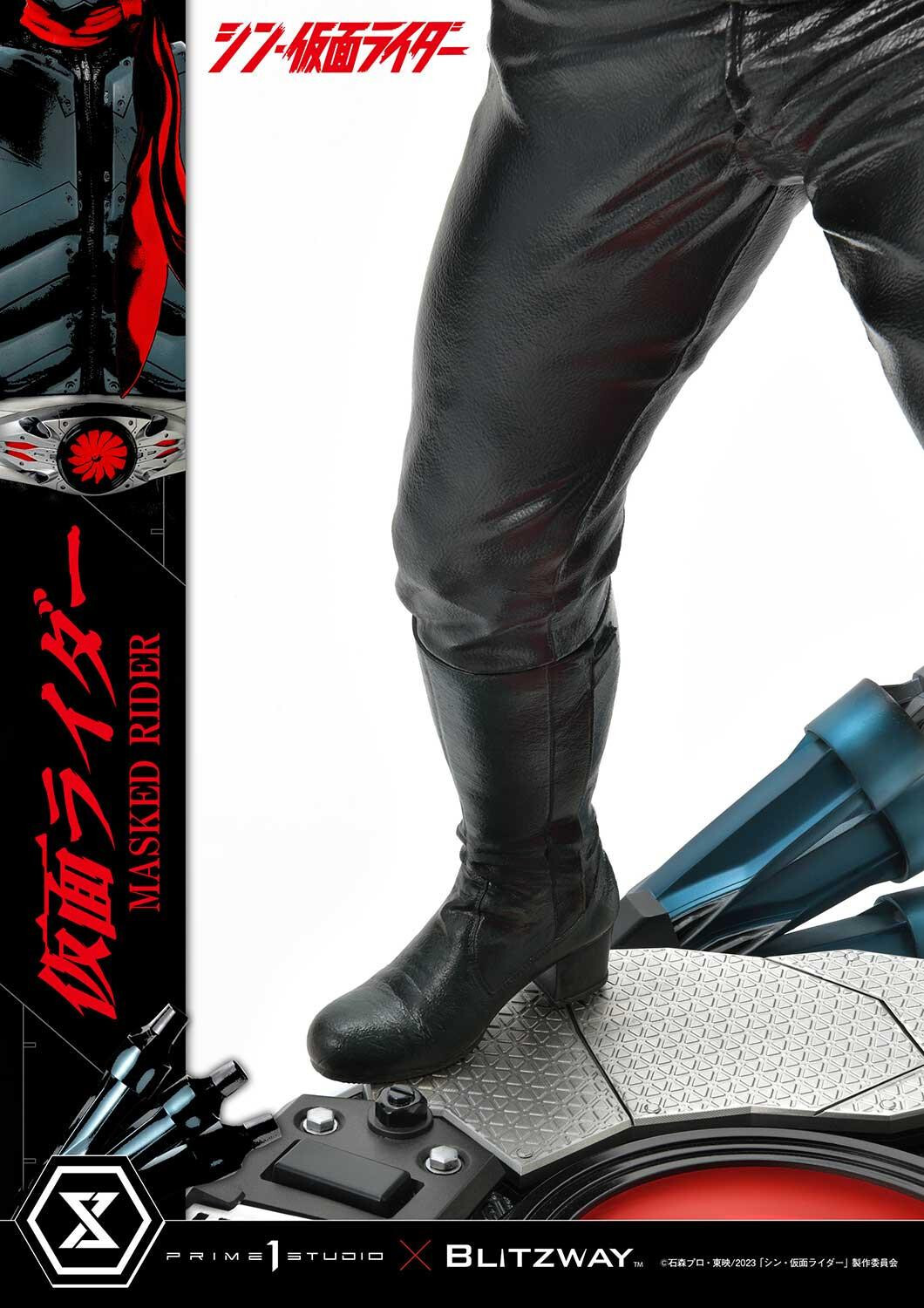 Shin Kamen Rider - Kamen Rider - Premium Masterline (PMSKR-01) - 1/4 (Blitzway, Prime 1 Studio) photo 37