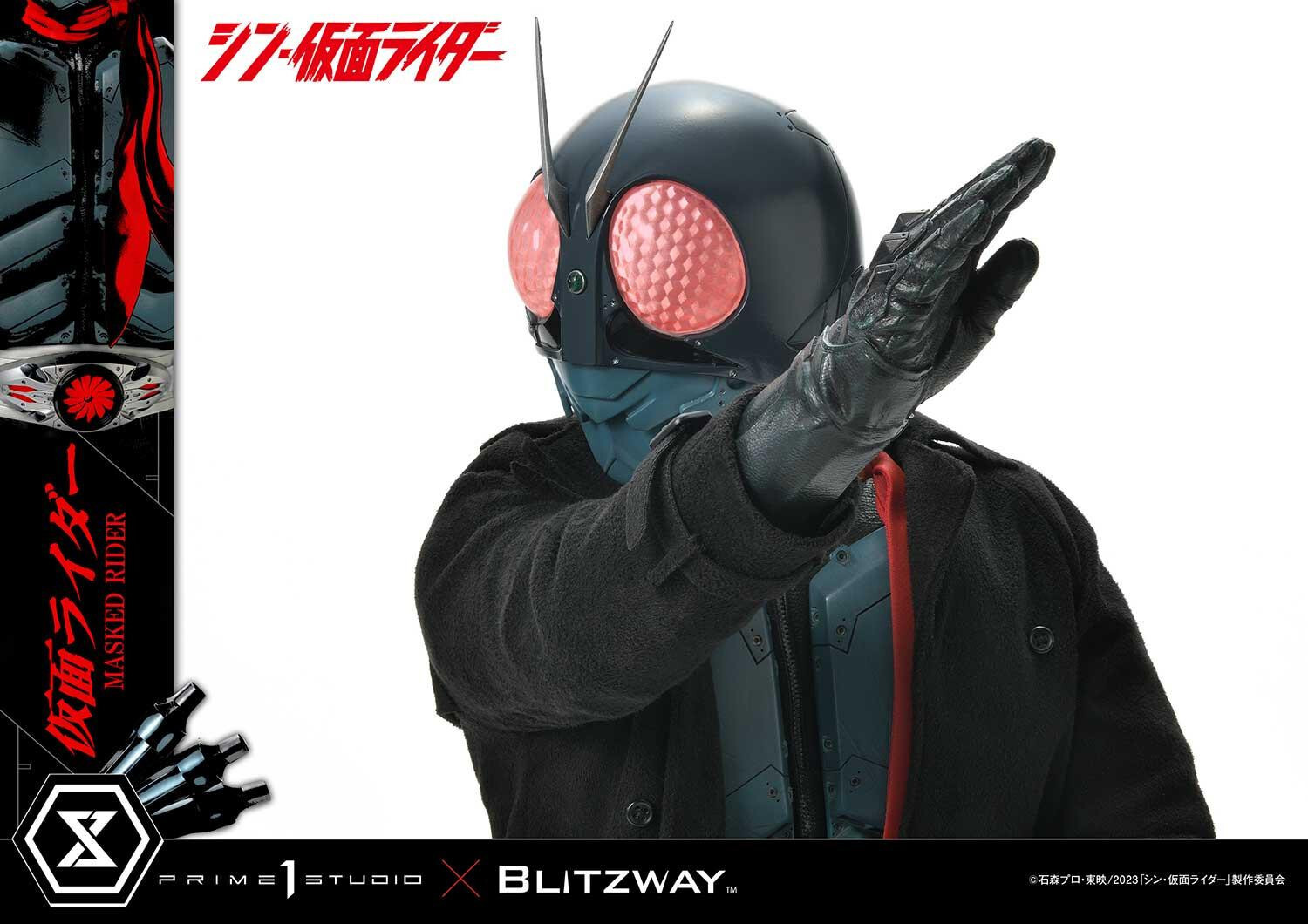 Shin Kamen Rider - Kamen Rider - Premium Masterline (PMSKR-01) - 1/4 (Blitzway, Prime 1 Studio) photo 38