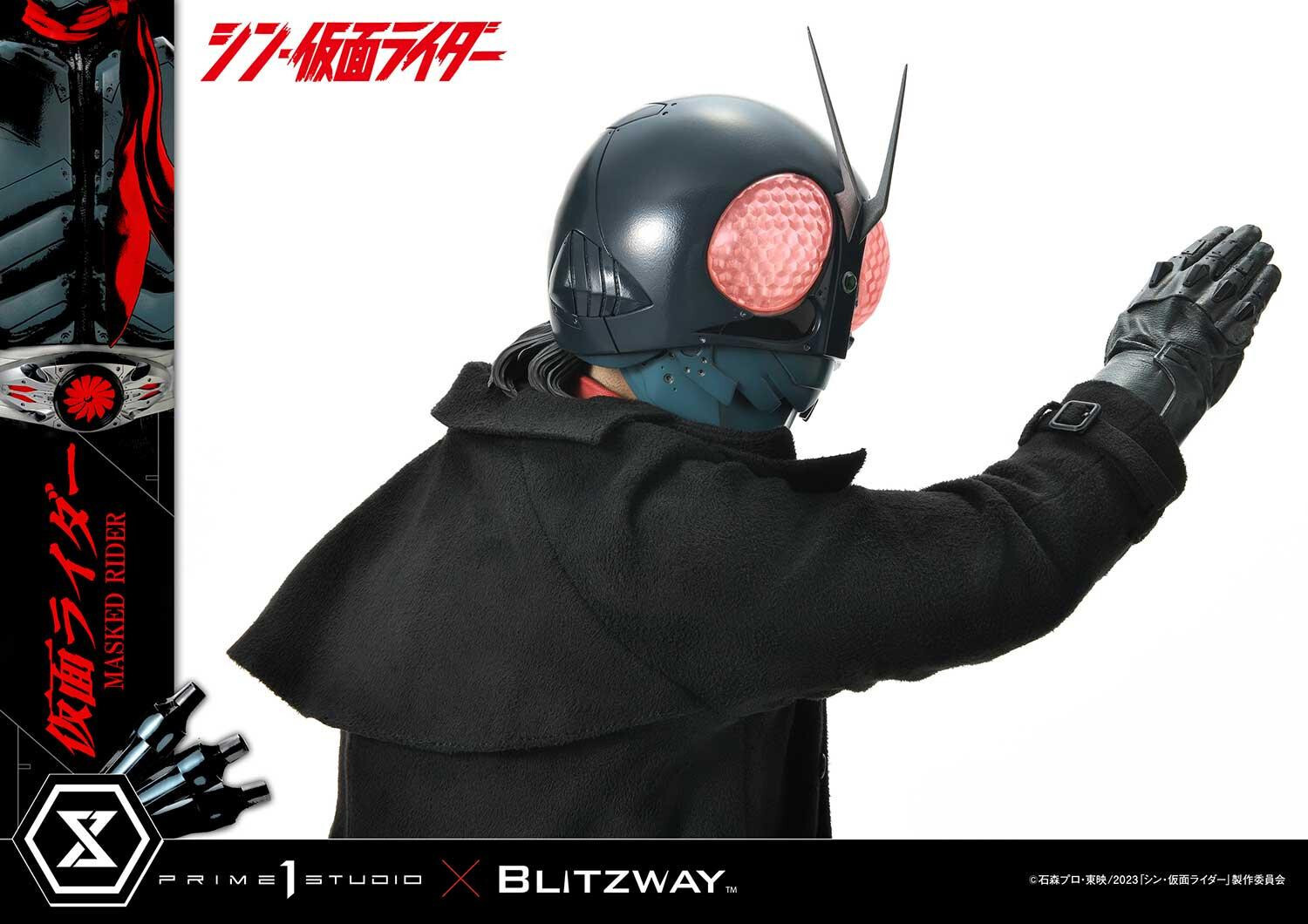 Shin Kamen Rider - Kamen Rider - Premium Masterline (PMSKR-01) - 1/4 (Blitzway, Prime 1 Studio) photo 39