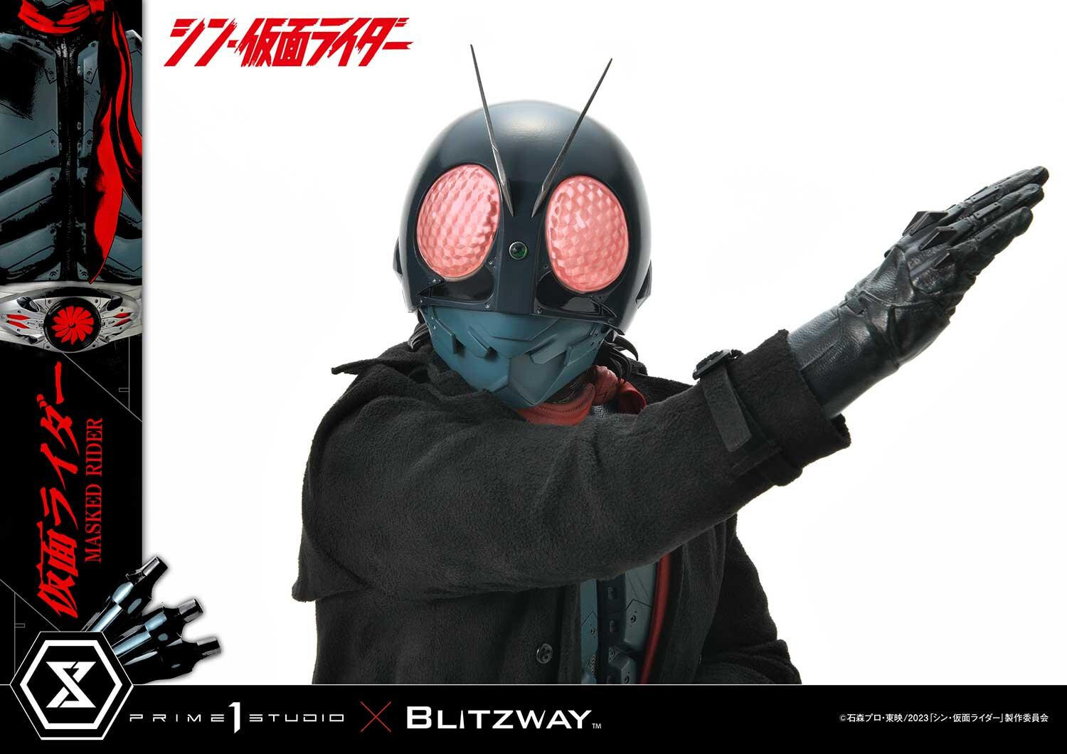 Shin Kamen Rider - Kamen Rider - Premium Masterline (PMSKR-01) - 1/4 (Blitzway, Prime 1 Studio) photo 40