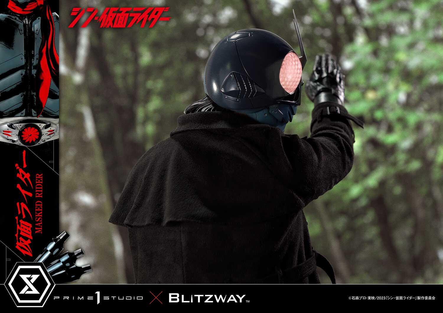 Shin Kamen Rider - Kamen Rider - Premium Masterline (PMSKR-01) - 1/4 (Blitzway, Prime 1 Studio) photo 44