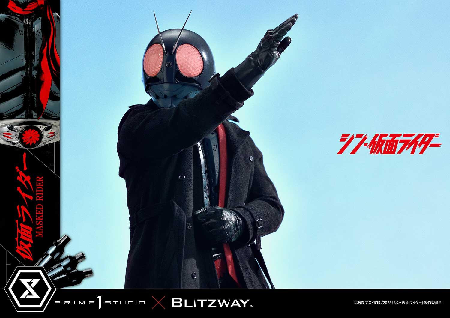 Shin Kamen Rider - Kamen Rider - Premium Masterline (PMSKR-01) - 1/4 (Blitzway, Prime 1 Studio) photo 47