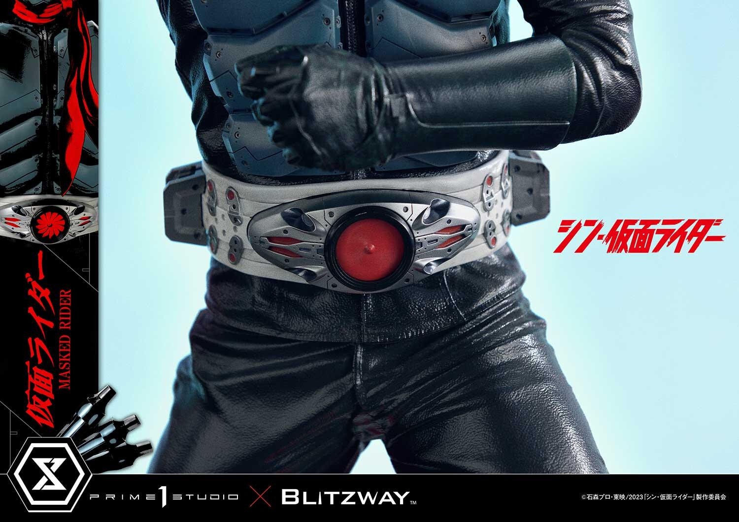 Shin Kamen Rider - Kamen Rider - Premium Masterline (PMSKR-01) - 1/4 (Blitzway, Prime 1 Studio) photo 48