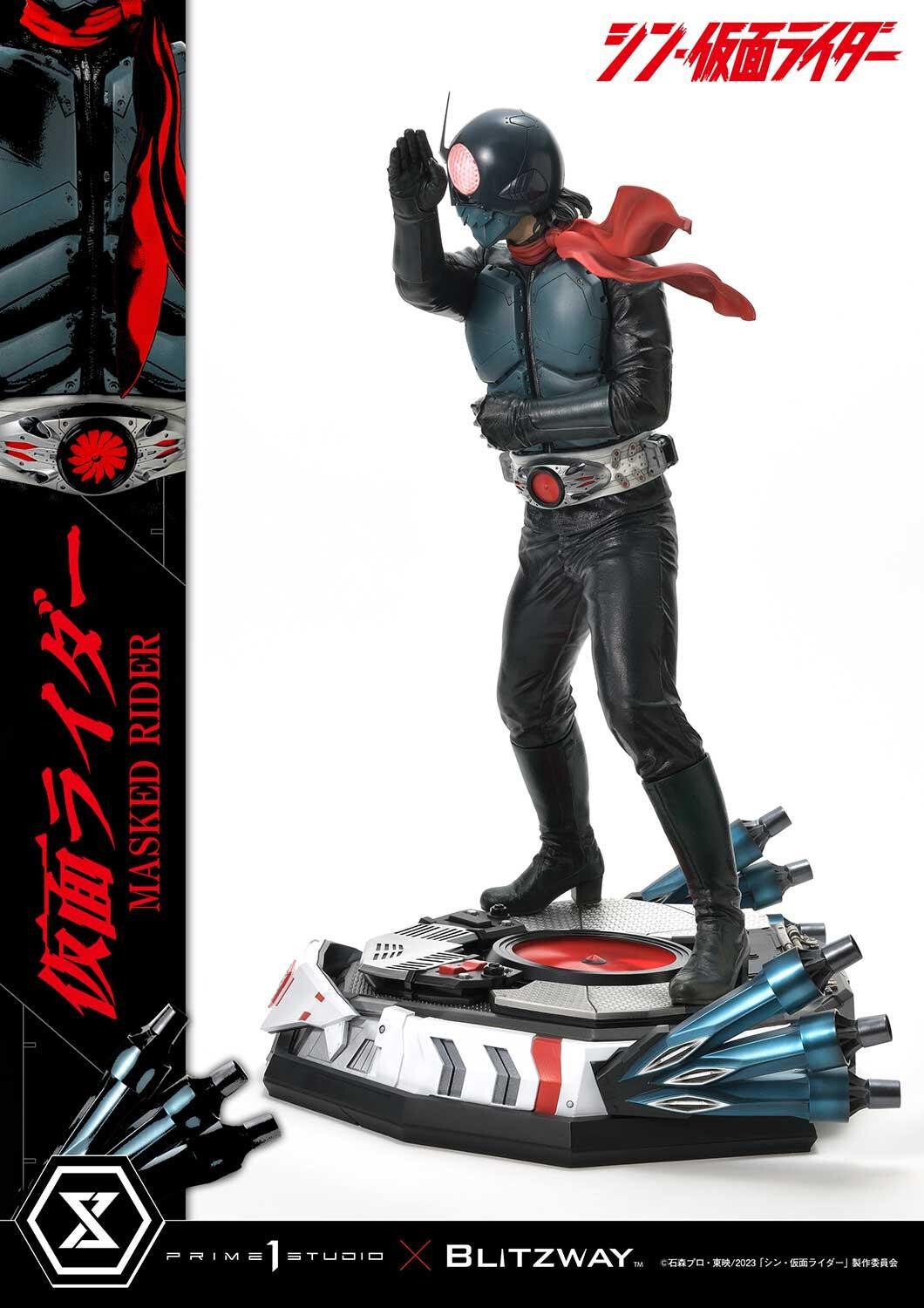 Shin Kamen Rider - Kamen Rider - Premium Masterline (PMSKR-01) - 1/4 (Blitzway, Prime 1 Studio) photo 51