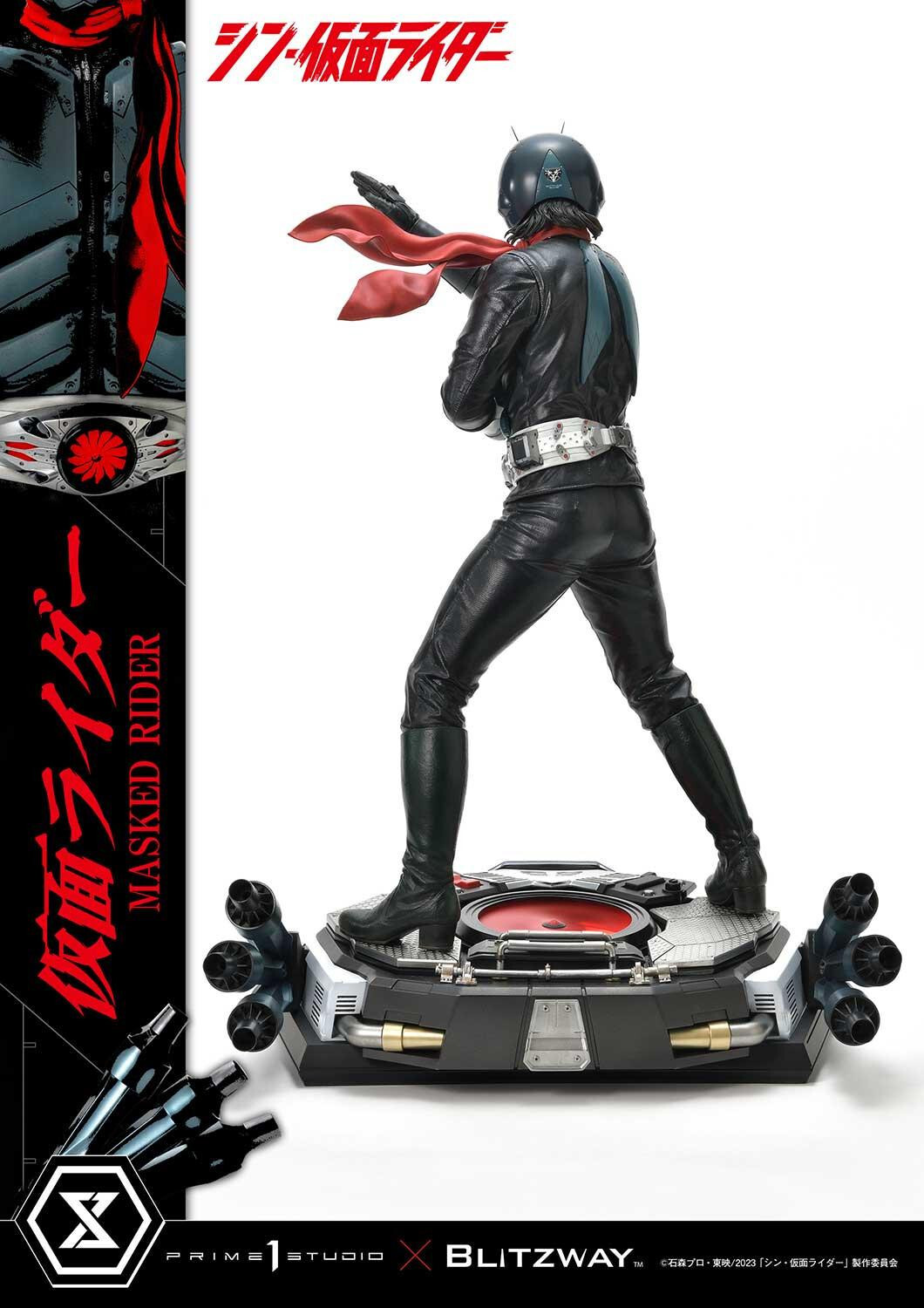 Shin Kamen Rider - Kamen Rider - Premium Masterline (PMSKR-01) - 1/4 (Blitzway, Prime 1 Studio) photo 52