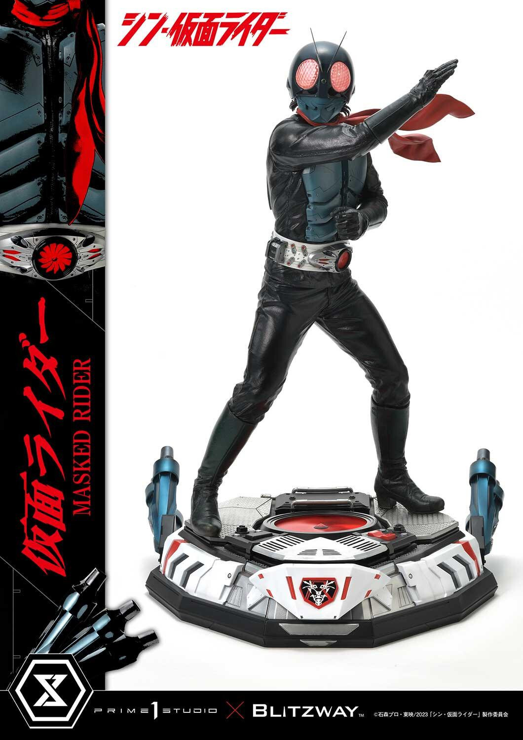 Shin Kamen Rider - Kamen Rider - Premium Masterline (PMSKR-01) - 1/4 (Blitzway, Prime 1 Studio) photo 53