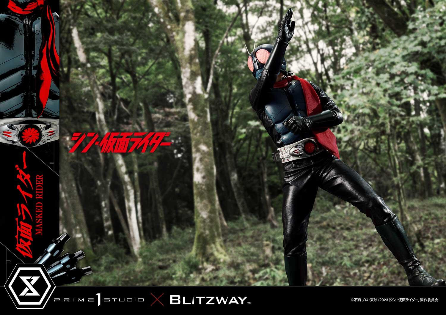 Shin Kamen Rider - Kamen Rider - Premium Masterline (PMSKR-01) - 1/4 (Blitzway, Prime 1 Studio) photo 54