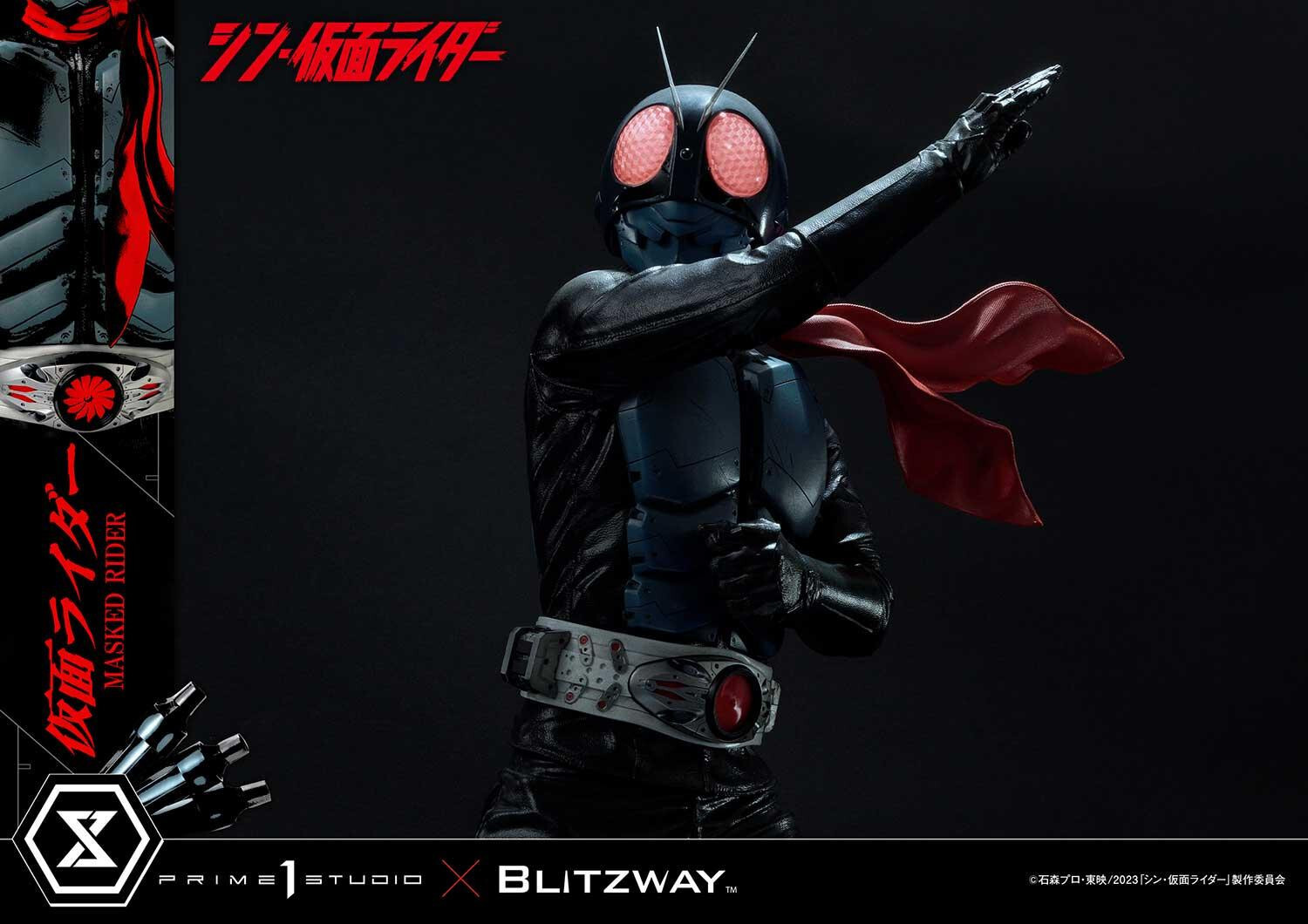 Shin Kamen Rider - Kamen Rider - Premium Masterline (PMSKR-01) - 1/4 (Blitzway, Prime 1 Studio) photo 55
