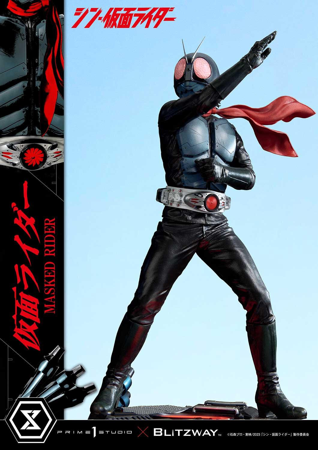 Shin Kamen Rider - Kamen Rider - Premium Masterline (PMSKR-01) - 1/4 (Blitzway, Prime 1 Studio) photo 56