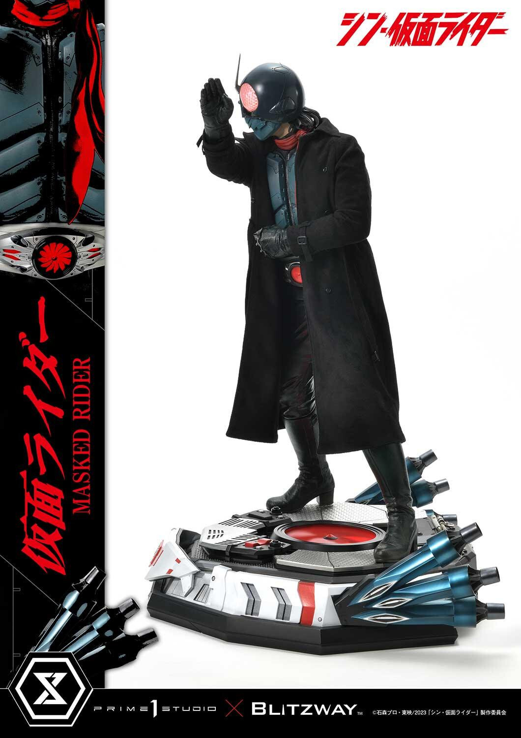 Shin Kamen Rider - Kamen Rider - Premium Masterline (PMSKR-01) - 1/4 (Blitzway, Prime 1 Studio) photo 57