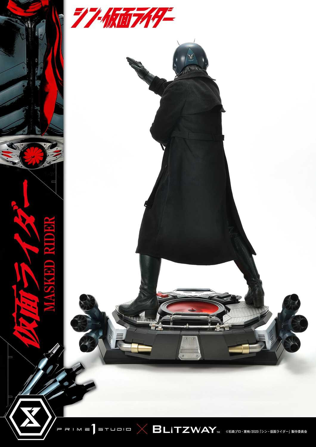 Shin Kamen Rider - Kamen Rider - Premium Masterline (PMSKR-01) - 1/4 (Blitzway, Prime 1 Studio) photo 58