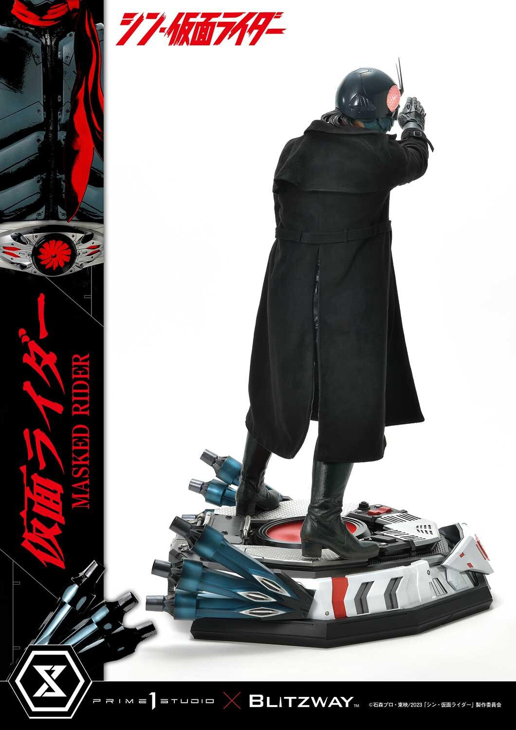 Shin Kamen Rider - Kamen Rider - Premium Masterline (PMSKR-01) - 1/4 (Blitzway, Prime 1 Studio) photo 59