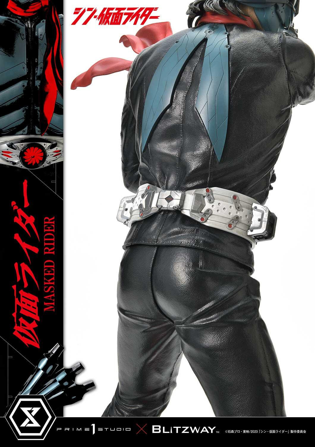 Shin Kamen Rider - Kamen Rider - Premium Masterline (PMSKR-01) - 1/4 (Blitzway, Prime 1 Studio) photo 60