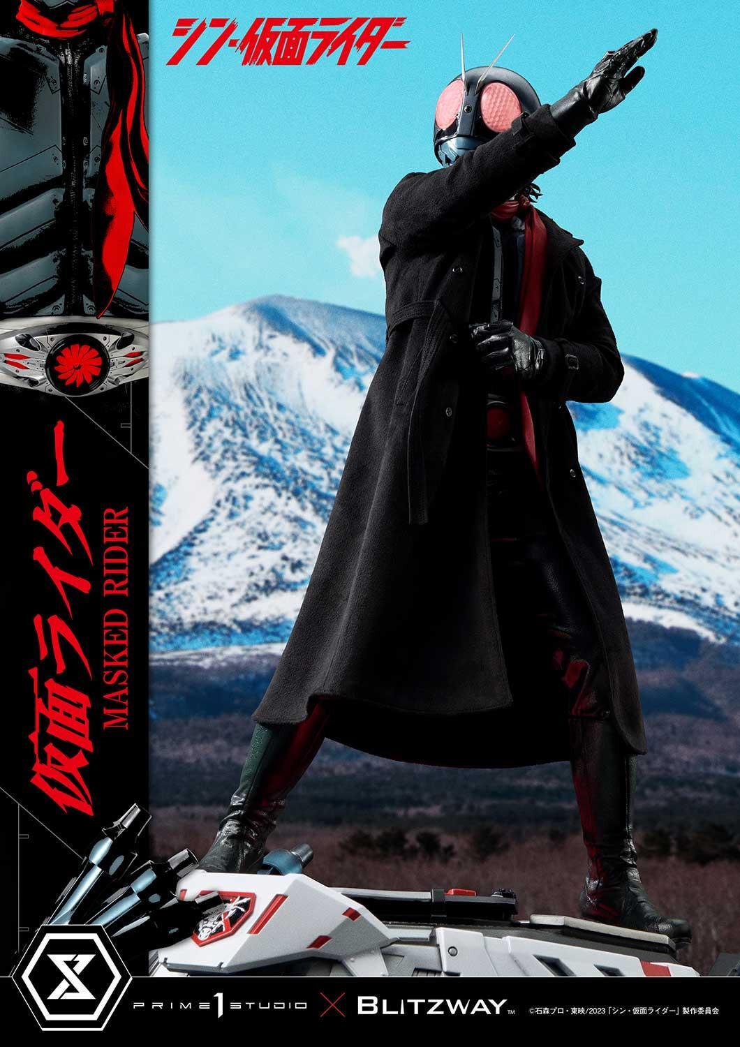 Shin Kamen Rider - Kamen Rider - Premium Masterline (PMSKR-01) - 1/4 (Blitzway, Prime 1 Studio) photo 62