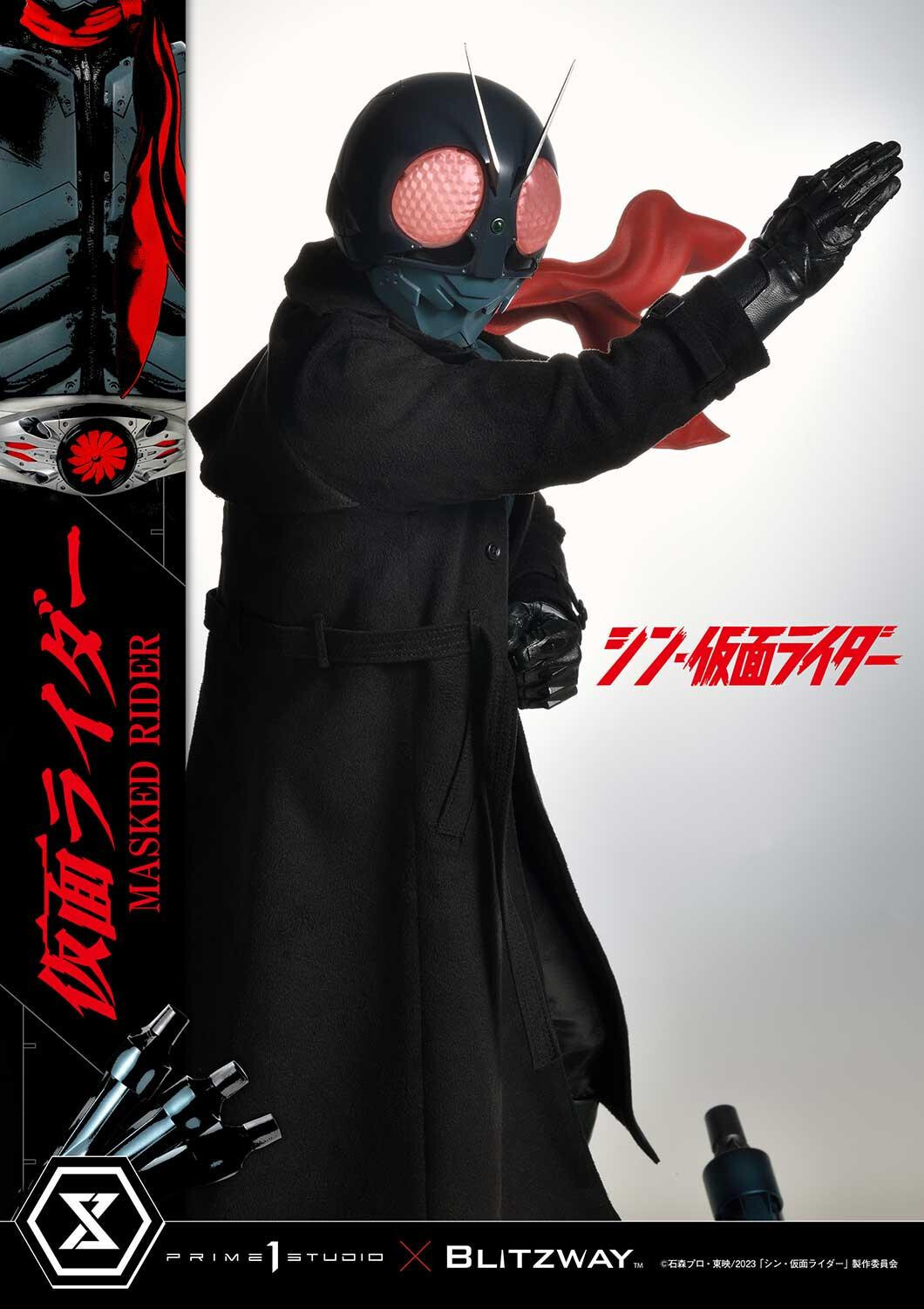 Shin Kamen Rider - Kamen Rider - Premium Masterline (PMSKR-01) - 1/4 (Blitzway, Prime 1 Studio) photo 63