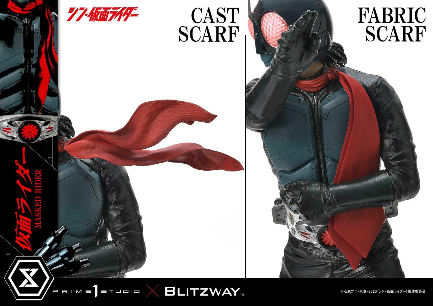 Shin Kamen Rider - Kamen Rider - Premium Masterline (PMSKR-01) - 1/4 (Blitzway, Prime 1 Studio) photo 65