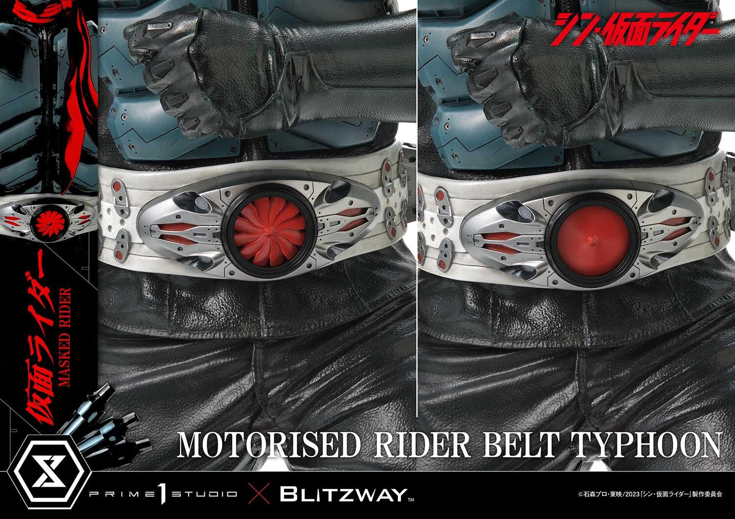 Shin Kamen Rider - Kamen Rider - Premium Masterline (PMSKR-01) - 1/4 (Blitzway, Prime 1 Studio) photo 66