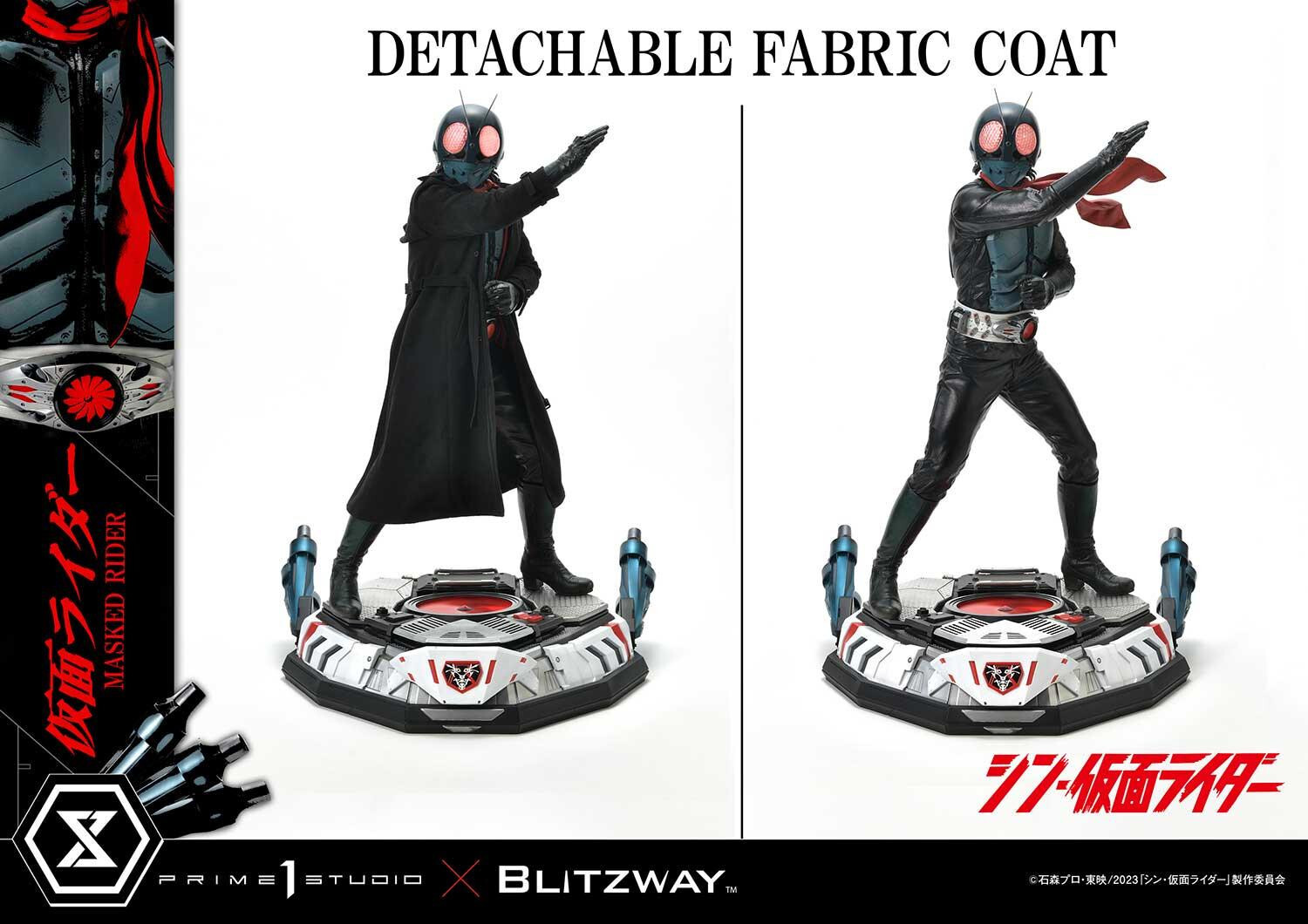 Shin Kamen Rider - Kamen Rider - Premium Masterline (PMSKR-01) - 1/4 (Blitzway, Prime 1 Studio) photo 67
