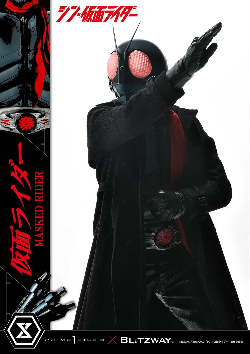 Shin Kamen Rider - Kamen Rider - Premium Masterline (PMSKR-01) - 1/4 (Blitzway, Prime 1 Studio) photo 70