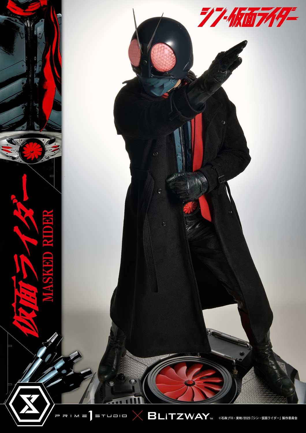 Shin Kamen Rider - Kamen Rider - Premium Masterline (PMSKR-01) - 1/4 (Blitzway, Prime 1 Studio) photo 71
