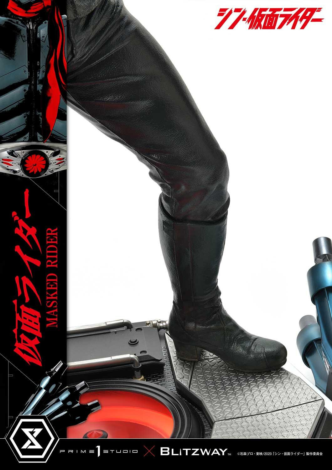 Shin Kamen Rider - Kamen Rider - Premium Masterline (PMSKR-01) - 1/4 (Blitzway, Prime 1 Studio) photo 72