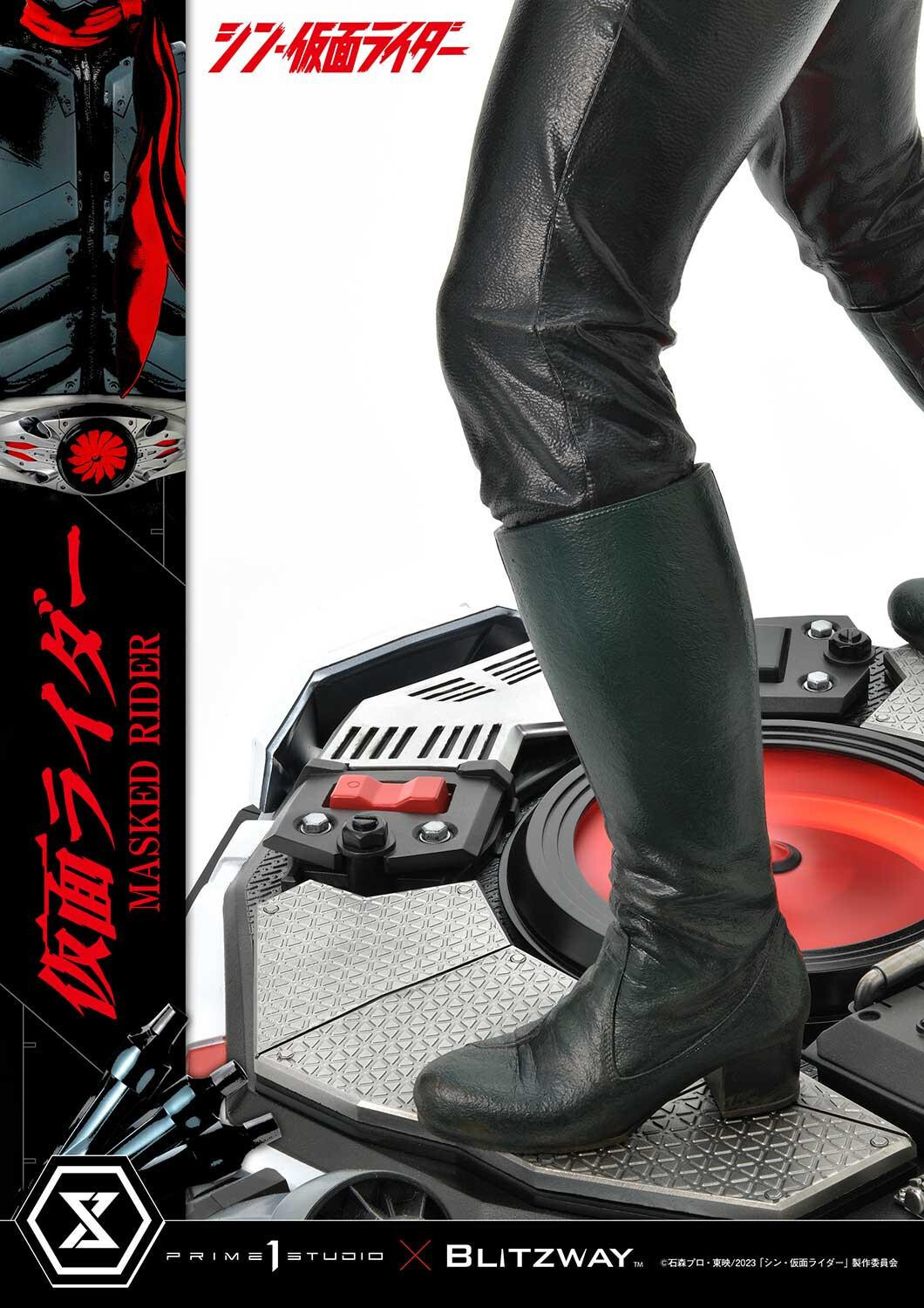 Shin Kamen Rider - Kamen Rider - Premium Masterline (PMSKR-01) - 1/4 (Blitzway, Prime 1 Studio) photo 73