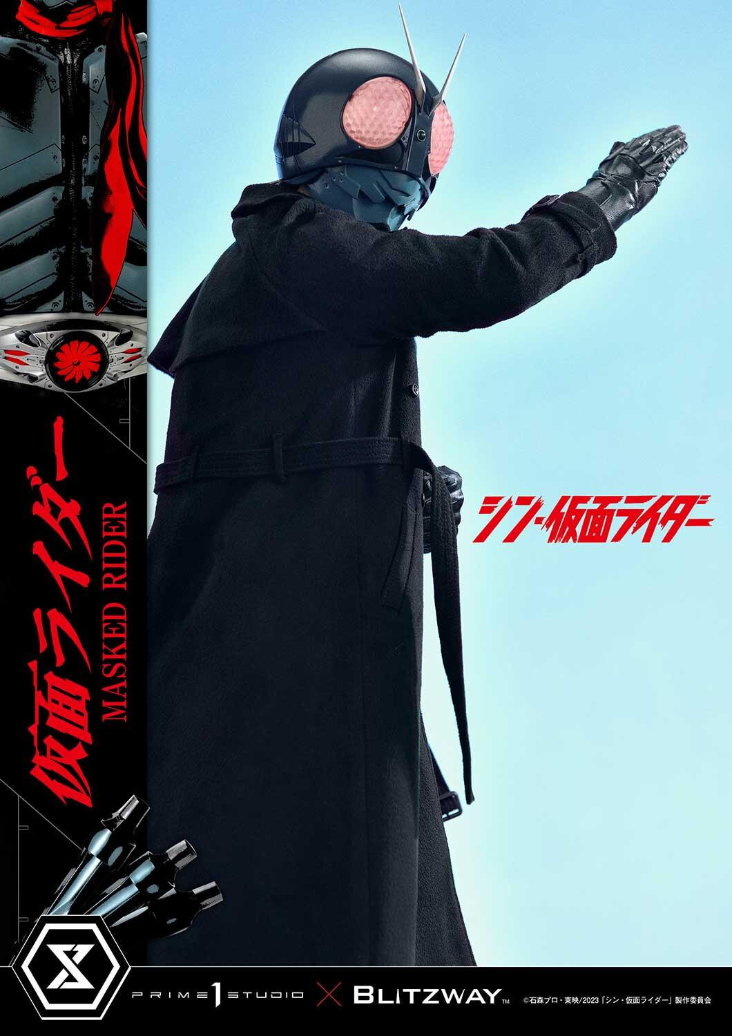 Shin Kamen Rider - Kamen Rider - Premium Masterline (PMSKR-01) - 1/4 (Blitzway, Prime 1 Studio) photo 74