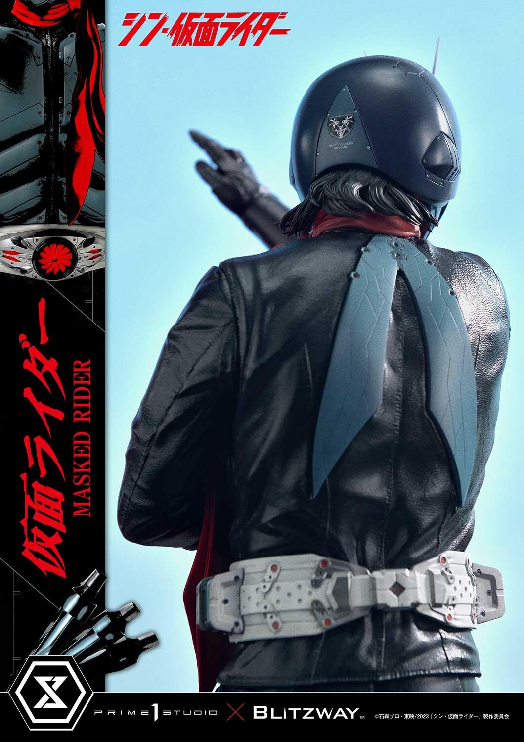 Shin Kamen Rider - Kamen Rider - Premium Masterline (PMSKR-01) - 1/4 (Blitzway, Prime 1 Studio) photo 75