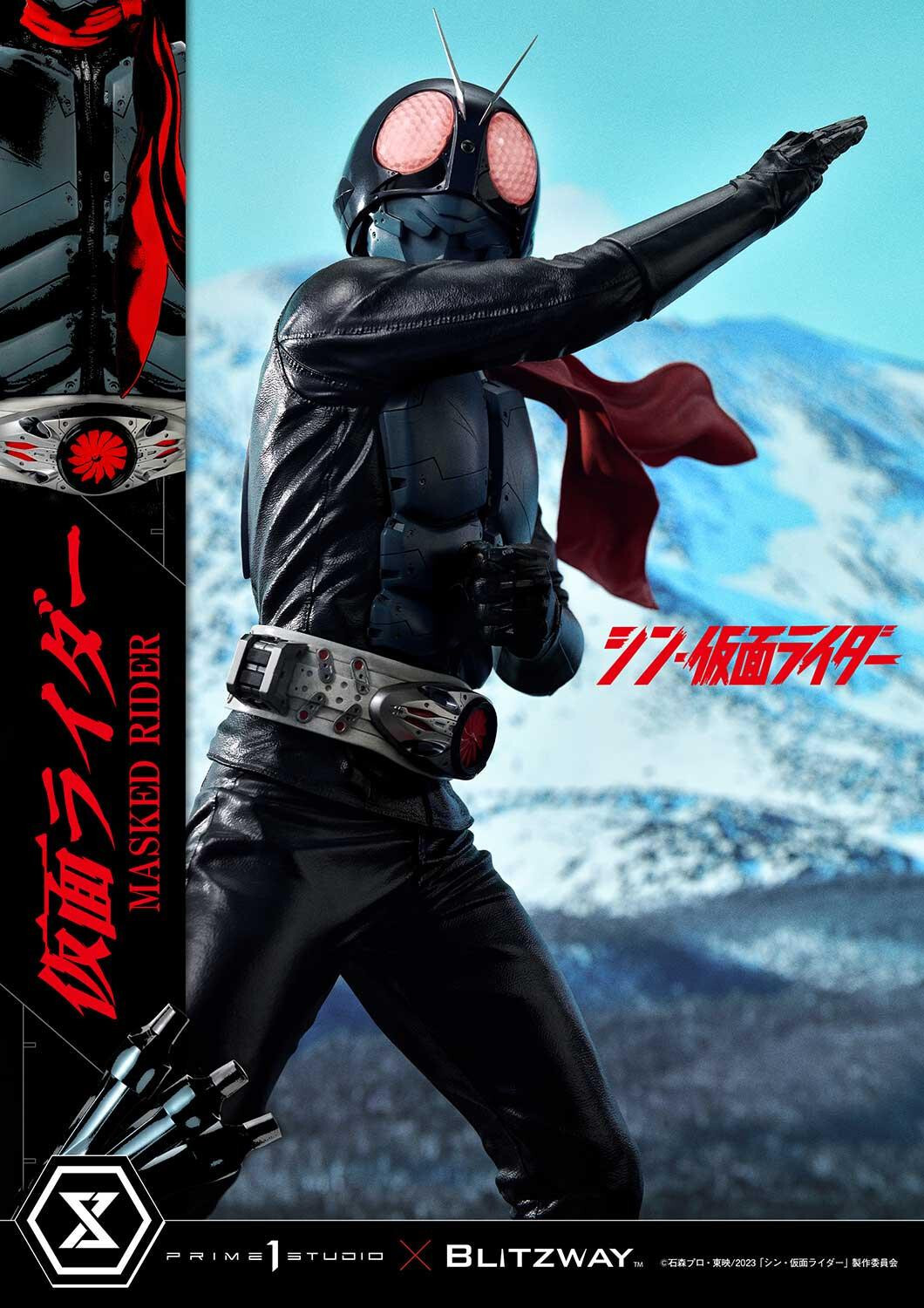 Shin Kamen Rider - Kamen Rider - Premium Masterline (PMSKR-01) - 1/4 (Blitzway, Prime 1 Studio) photo 76