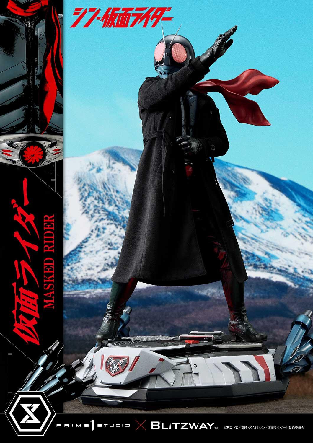 Shin Kamen Rider - Kamen Rider - Premium Masterline (PMSKR-01) - 1/4 (Blitzway, Prime 1 Studio) photo 78