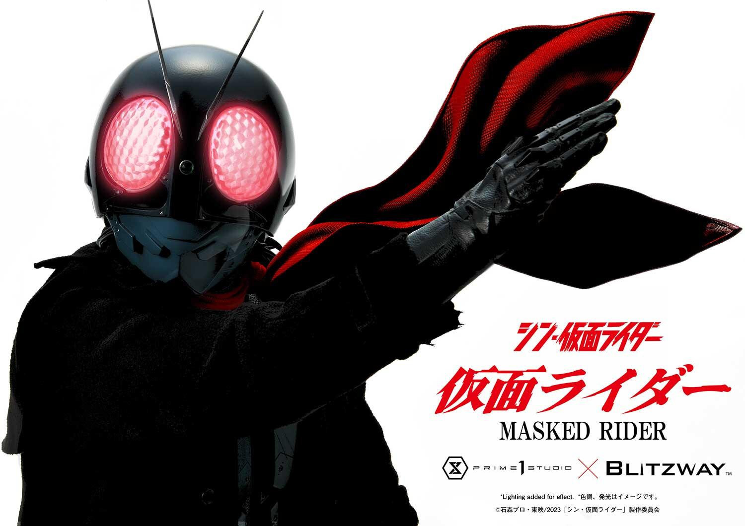 Shin Kamen Rider - Kamen Rider - Premium Masterline (PMSKR-01) - 1/4 (Blitzway, Prime 1 Studio) photo 79